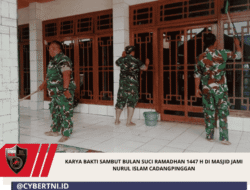 KARYA BAKTI SAMBUT BULAN SUCI RAMADHAN 1447 H DI MASJID JAMI NURUL ISLAM CADANGPINGGAN
