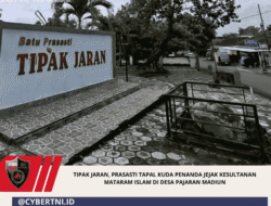 Tipak Jaran, Prasasti Tapal Kuda Penanda Jejak Kesultanan Mataram Islam di Desa Pajaran Madiun