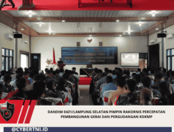 Dandim 0421/Lampung Selatan Pimpin Rakornis Percepatan Pembangunan Gerai dan Pergudangan KDKMP