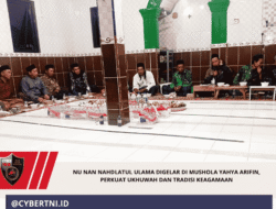 NU NAN Nahdlatul Ulama Digelar di Mushola Yahya Arifin, Perkuat Ukhuwah dan Tradisi Keagamaan