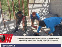 Karya Bakti Babinsa Koramil 1513-03/Kairatu Bantu Warga Laksanakan Pengecoran Dinding Rumah di Dusun Huse