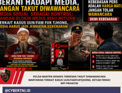 POLDA BANTEN Kenapa Terkesan Takut Diwawancara Wartawan Terkait Kasus UUN/FamFukTjhong, Ketum FERADI WPI Prihatin