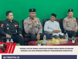 Sinergi Untuk Damai: Kapolres Purbalingga Bersilaturahmi dengan LDII dan Senkom Perkuat Pengamanan Komunitas