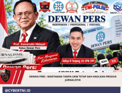 DEWAN PERS : WARTAWAN TANPA UKW TETAP SAH HASILKAN PRODUK JURNALISTIK